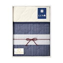 しじら織 年間使えるリバーシブル敷パット L8052064(3)