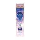 (まとめ) エステー 寝室用消臭力 Premium Aroma For Sleep Stick トワイライトローズ つめかえ用 50ml 1個 【×2セット】【日時指定不可】