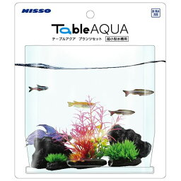 （まとめ）テーブルアクア プランツセット4【×3セット】 (観賞魚/水槽用品)