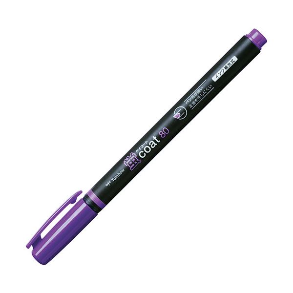 20ܥåȡ ȥܱɮ ָޡ ֥80 餵 Tombow-WA-SC97X20