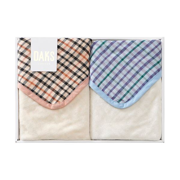 ダックス シール織/ガーゼ リバーシブル綿ひざ掛け2P 70×100cm B1149537【日時指定不可】