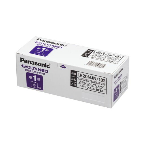 パナソニック エボルタNEOオフィス用電池 単1 10本パック LR20NJN/10S【日時指定不可】 パナソニック エボルタNEOオフィス用電池 単1 10本パック LR20NJN/10S【日時指定不可】