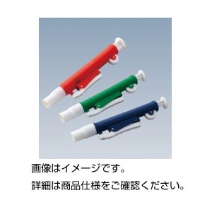 （まとめ）ピペットポンプ 【緑/容量0〜10mL】 TP10W 【×3セット】