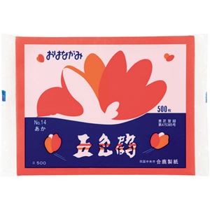 （まとめ） 合鹿製紙 おはながみ五色鶴 赤 GO-500-R 1パック（500枚） 【×10セット】
