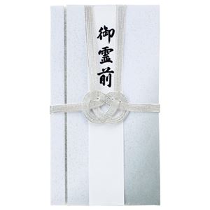 （まとめ） モーノクラフト ニューベーシック 錦双銀7本 短冊付 SMC-215 1枚 【×40セット】