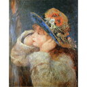 世界の名画シリーズ、プリハード複製画 ピエール・オーギュスト・ルノアール作 「野の花の帽子をかぶった少女」（額縁付）【代引不可】