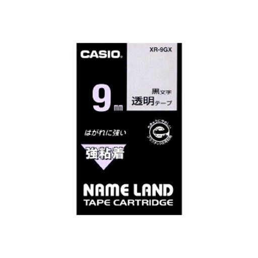 (まとめ) カシオ ネームランド用テープカートリッジ 強粘着テープ 5.5m XR-9GX 透明 黒文字 1巻5.5m入 【×3セット】 (まとめ) カシオ ネームランド用テープカートリッジ 強粘着テープ 5.5m XR-9GX 透明 黒文字 1巻5.5m入 【×3セット】