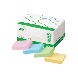 （まとめ） TANOSEE ふせん ノートミニ 38×50mm 4色 1パック（20冊） 【×5セット】