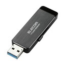 ELECOM（エレコム） セキュリティUSB3.0メモリ／4GB／WindowsReadyBoost対応／AES256bit暗号化／ブラック MF-ENU3A04GBK