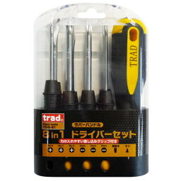 （まとめ）TRAD ドライバーセット/作業工具 【8本組】 MGマグネット入り TDS-81 〔業務用/DIY用品/日曜大工〕【×5セット】