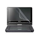 (まとめ)サンワサプライ 液晶保護フィルム(9.0型ポータブルDVDプレーヤー用) LCD-DVD4【×3セット】