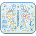 リフレクソロジーボード 【約320×285×30mm】 約510g 日本製 抗菌剤配合 〔脱衣所 リビング ベッドルーム〕(4)