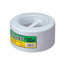 【5セット】 漬物石/漬物用品 【#35R 3.5kg】 本体:PE 内容物:コンクリート 〔キッチン用品 家庭用品 手づくり〕【代引不可】