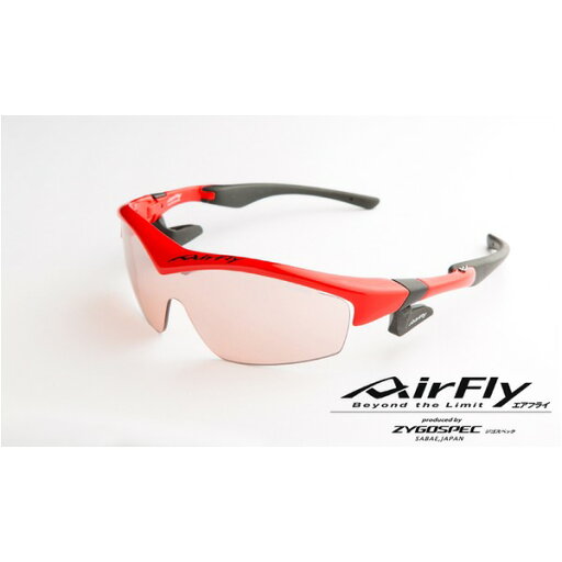 AirFly(エアフライ)ノーズパッドレススポーツサングラス ユニセックス ブライトレッド AF-201 C4【代引不可】 AirFly(エアフライ)ノーズパッドレススポーツサングラス ユニセックス ブライトレッド AF-201 C4【代引不可】