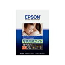 (まとめ) エプソン EPSON 写真用紙ライト<薄手光沢> A3 KA320SLU 1冊(20枚) 【×3セット】