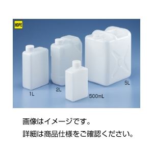 （まとめ）平角缶(1口タイプ)FR-50 5L 【×10セット】