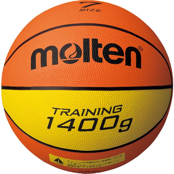 【モルテン Molten】 トレーニング用 バスケットボール 【7号球】 約1400g ゴム製 9140 B7C9140 〔運動 スポーツ用品〕