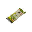 【100セット】 新漬物ポリ袋/漬物用品 【丸樽用 80L 4斗】 材質:PE クリア 〔キッチン用品 家庭用品 手づくり〕【代引不可】