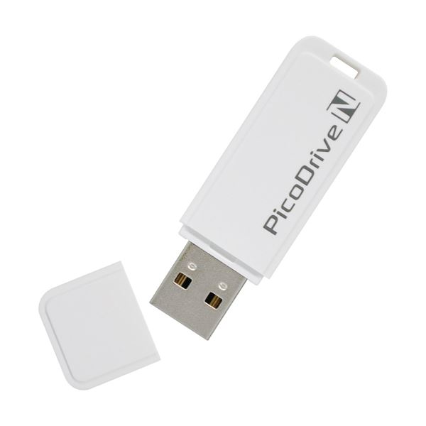 (まとめ) グリーンハウス USBメモリー ピコドライブ N 8GB GH-UFD8GN 1個 【×3セット】