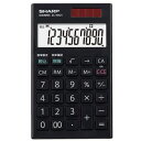 (まとめ) シャープ SHARP 電卓 10桁 手帳サイズ EL-WA21-X 1台 【×5セット】