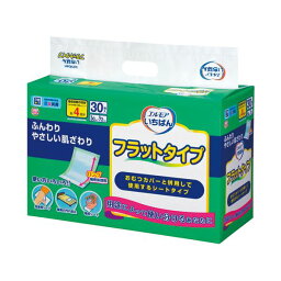 （まとめ） カミ商事 いちばんフラットタイプ 30枚【×10セット】