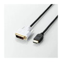 GR HDMI-DVIϊP[u DH-HTD50BK
