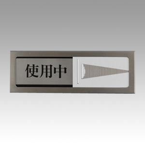 （まとめ） 光 プレート PL51-3 1枚入 【×2セット】