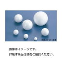 （まとめ）発泡スチロール球 30mm（10個組）【×20セット】