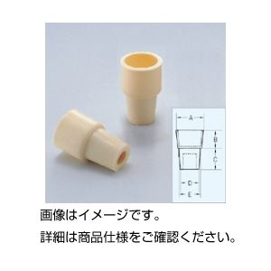 (まとめ)クリームダブルキャップW-18(50入)【×5セット】