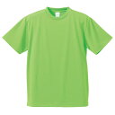 〔5枚セット〕 Tシャツ M ブライトグリーン UVカット 吸汗 速乾 4.1オンス さらさらドライ 半袖 ティーシャツ tシャツ【日時指定不可】(4)