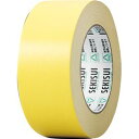 (まとめ) 積水化学 カラークラフトテープ#500WC 50mm×50m 黄 K50WY13 1巻 【×20セット】(4)