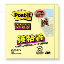 (まとめ) 3M ポストイット 強粘着ノート パステルカラー 75×75mm イエロー 654SS-RPY 1冊 【×20セット】