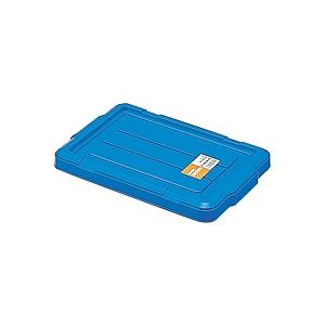 【40セット】 ホームコンテナー/コンテナボックス 【フタのみ単品 HC-04】 ブルー 材質：PP 〔汎用 道具箱 DIY用品 工具箱〕【代引不可】