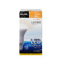 （まとめ） ELPA LED電球 レフ球形 40W E26 電球色 LDR6L-H-G601 【×2セット】