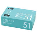 (まとめ) TANOSEE ダブルクリップ 超特大 口幅51mm ブラック 1箱(10個) 【×10セット】(3)