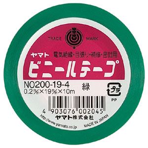 （まとめ） ヤマト ビニールテープ 幅19mm×長10m NO200-19-4 緑 1巻入 【×30セット】