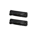 Canon 純正 A4モノクロレーザー複合機用 トナーカートリッジ337VP CRG-337VP CRG337VP(2)