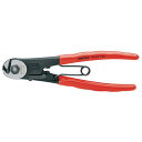 KNIPEX クニペックス 9561-150 ワイヤーロープカッター 工具 ツール DIY 作業工具 道具