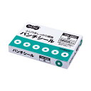 (まとめ) TANOSEE パンチシール 外径14.5mm 白 業務用パック 1パック(2800片:35片×80シート) 【×5セット】【日時指定不可】