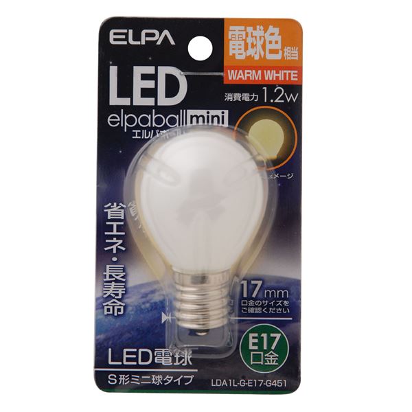 （まとめ） ELPA LED装飾電球 S形ミニ球形 E17 電球色 LDA1L-G-E17-G451 【×10セット】