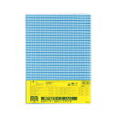 (まとめ) クツワ クリアカバー (DH011) 1枚入 【×5セット】