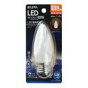 （まとめ） ELPA LED装飾電球 シャンデリア球形 E26 電球色 LDC1L-G-G332 【×5セット】