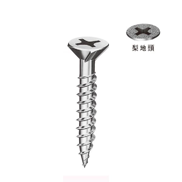 軽天・内装工事用ビス K5-32 3.5×32 フレキ頭 [1000本入]【0010-00088】(4)