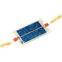 (まとめ)アーテック 光電池(太陽電池) 【×10セット】【日時指定不可】