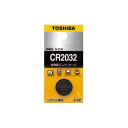 (まとめ) 東芝 TOSHIBA コイン型リチウム電池 CR2032EC 1個入 【×10セット】(2)
