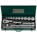 STAHLWILLE スタビレー 55/10/6 3/4SQ ソケットレンチセット 96050104 工具 作業工具 ツール DIY【日時指定不可】