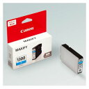 キヤノン インクタンク PGI-1300C シアン 9226B001