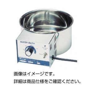 ウォーターバス E-1