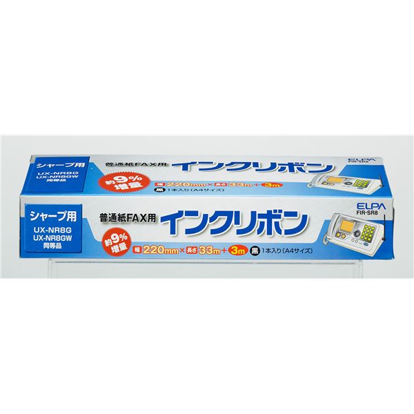 ■サイズ・色違い・関連商品関連商品の検索結果一覧はこちら■商品内容【ご注意事項】・この商品は下記内容×5セットでお届けします。■商品スペック■サイズ：A4■ プリント枚数：約120枚■ サイズ：幅220mm×長さ33m+3m■ 入り数：1本●適合機種　シャープ：UX-NR8G、UX-NR8GW■送料・配送についての注意事項●本商品の出荷目安は【2 - 6営業日　※土日・祝除く】となります。●お取り寄せ商品のため、稀にご注文入れ違い等により欠品・遅延となる場合がございます。●本商品は仕入元より配送となるため、沖縄・離島への配送はできません。[ FIR-SR8 ]