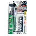 ANEX NO.425-9B ストレート型オフセットラチェットドライバー(9本組)